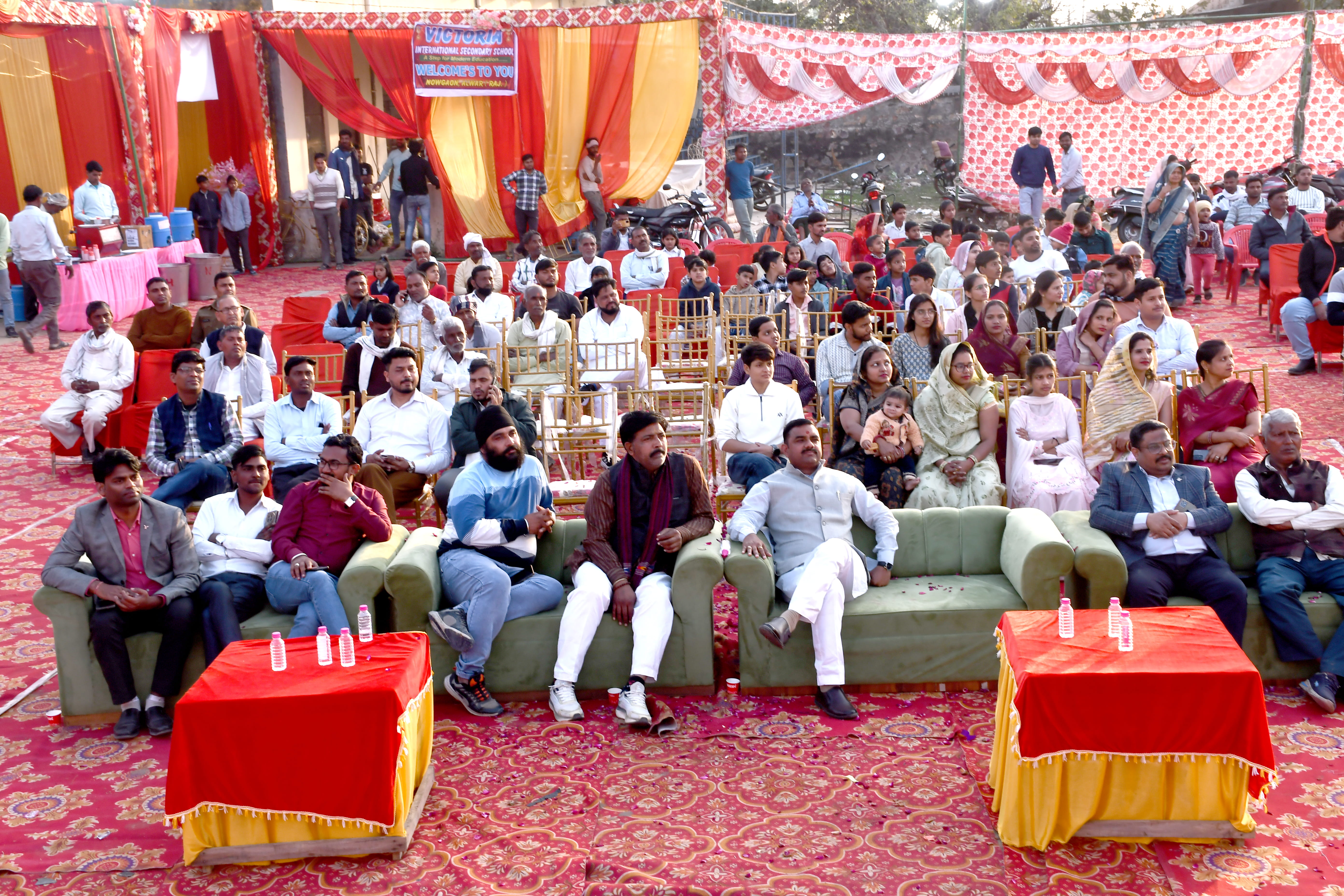 Annual Day